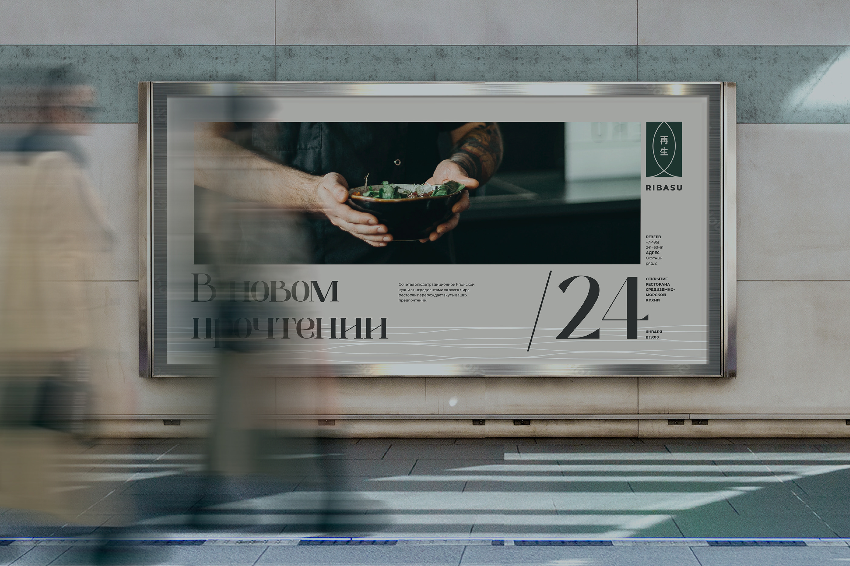 Изображение проекта