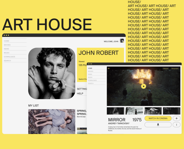 ART HOUSE — App concept