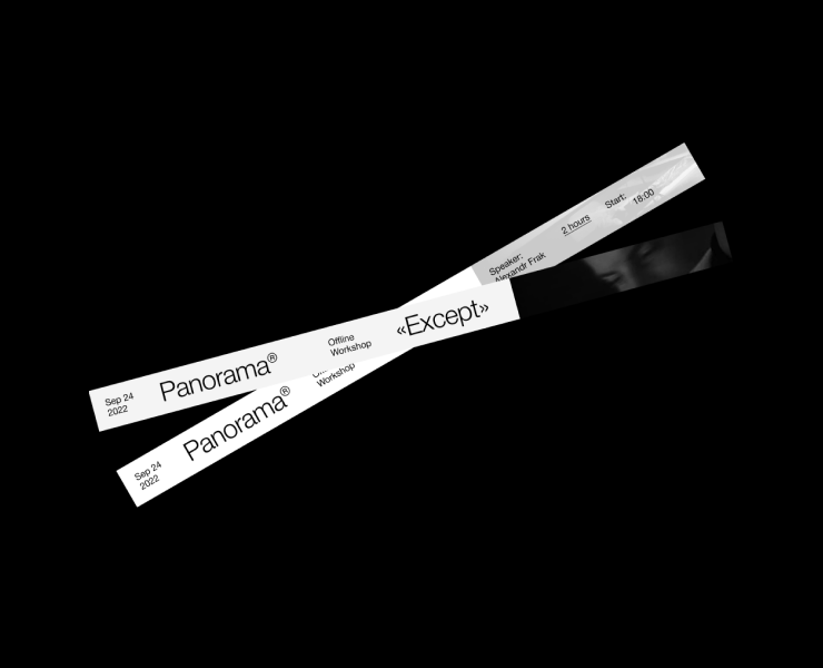Логотипы — 01