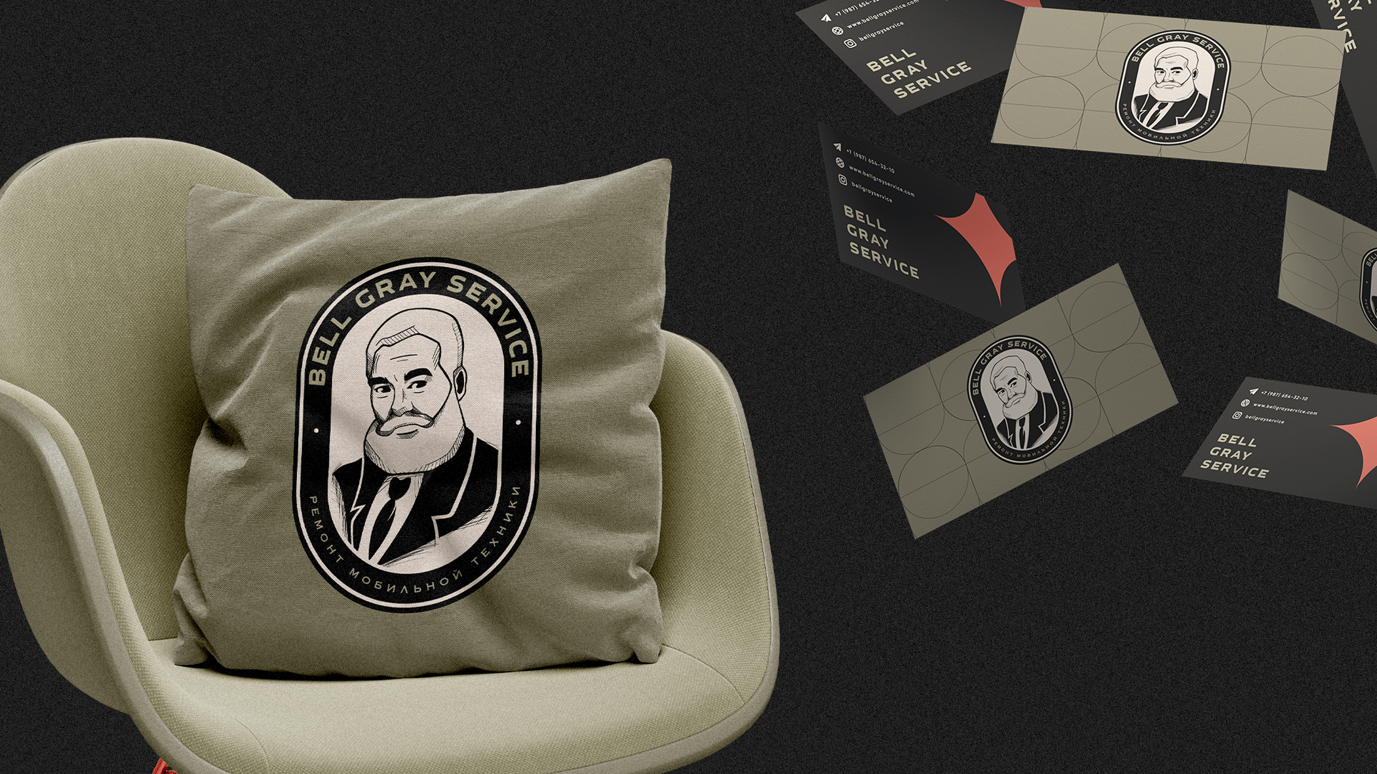 Bell Gray Service — Изображение №15 — Брендинг, Графика, 3D на Dprofile
