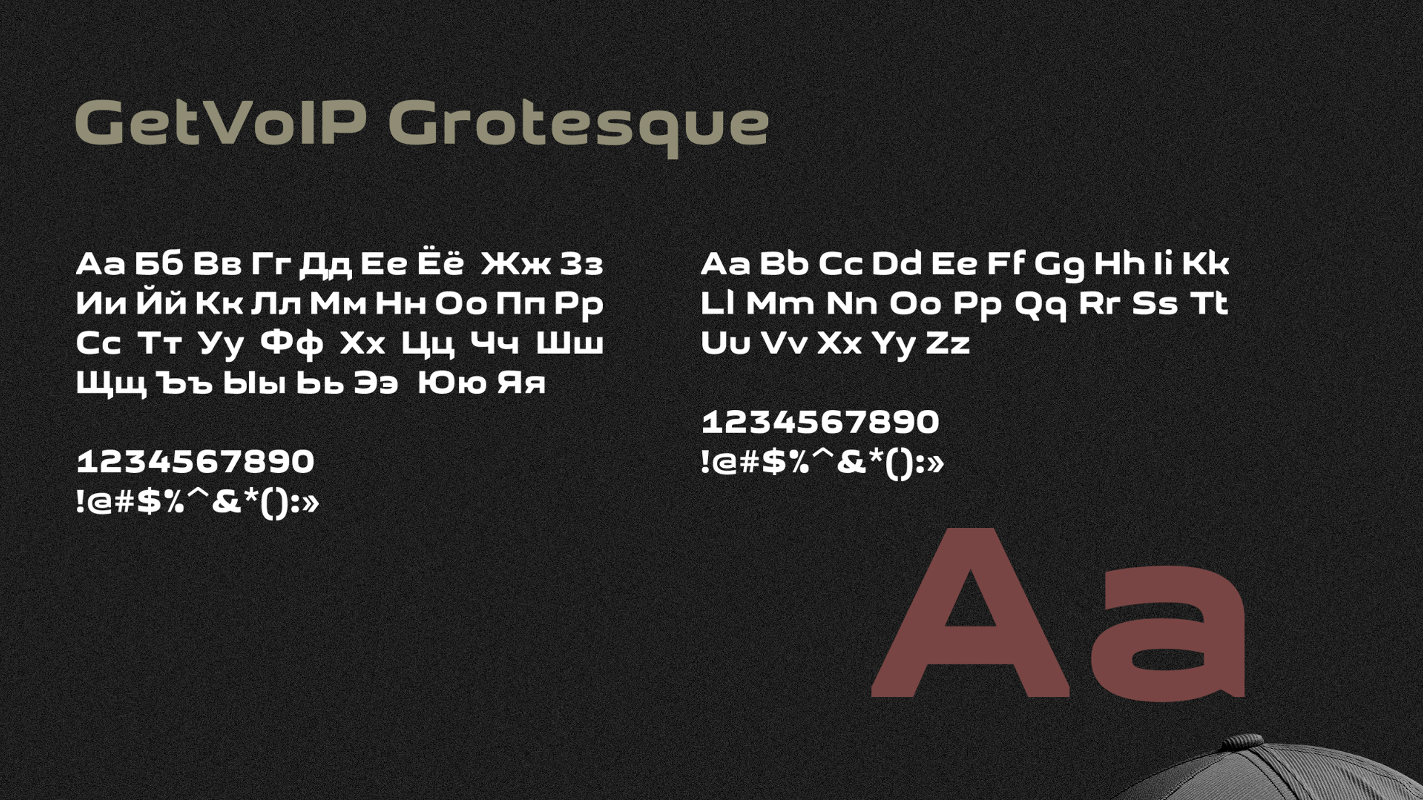 Bell Gray Service — Изображение №8 — Брендинг, Графика, 3D на Dprofile