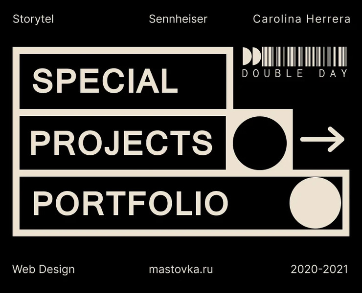 Special Projects |JBL, Sennheiser, Storytel etc
