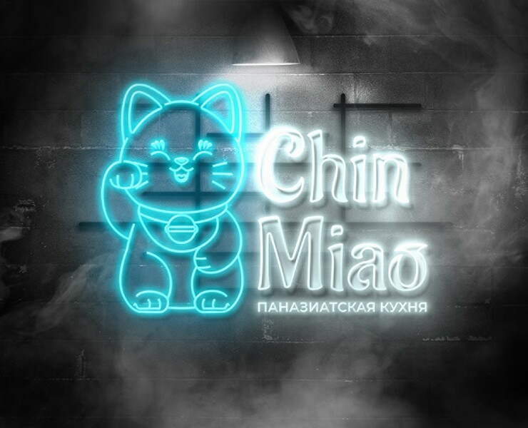 Logotype Chin Miao