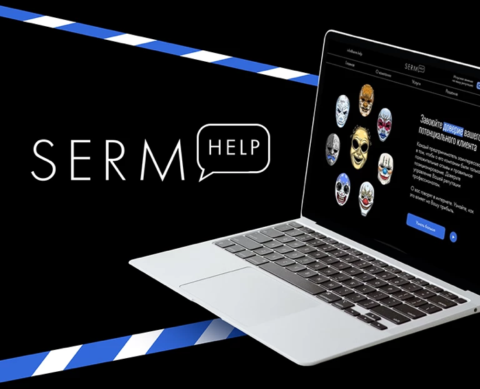 Website for a reputation management agency