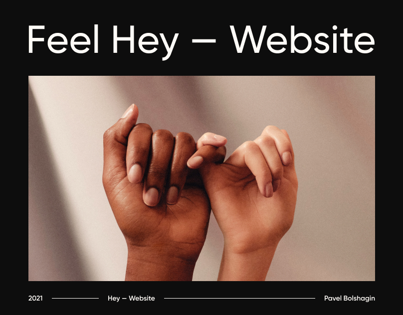 Hey - Website Design