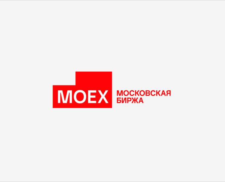 Ребрендинг Московской биржи