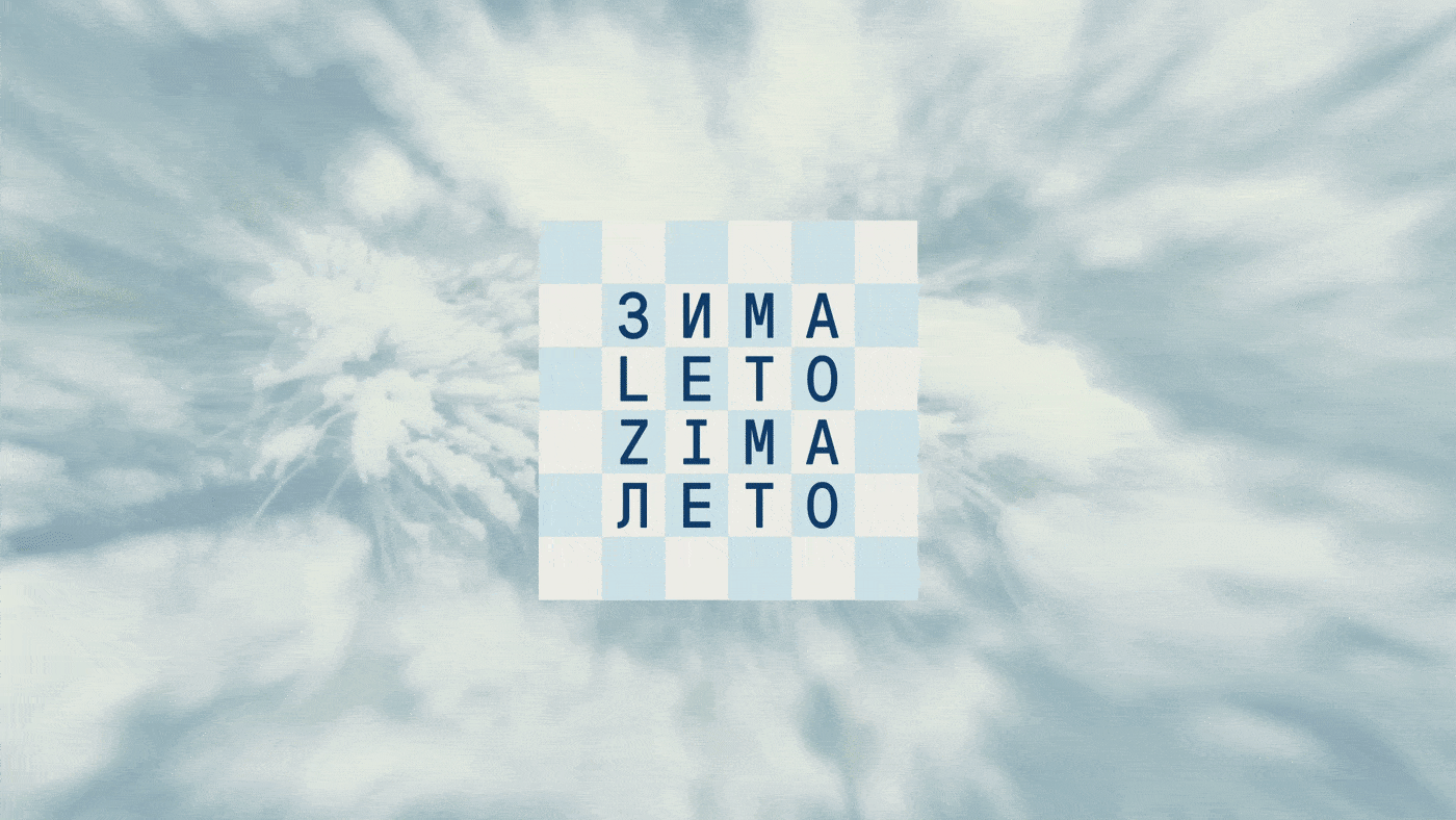 Изображение проекта
