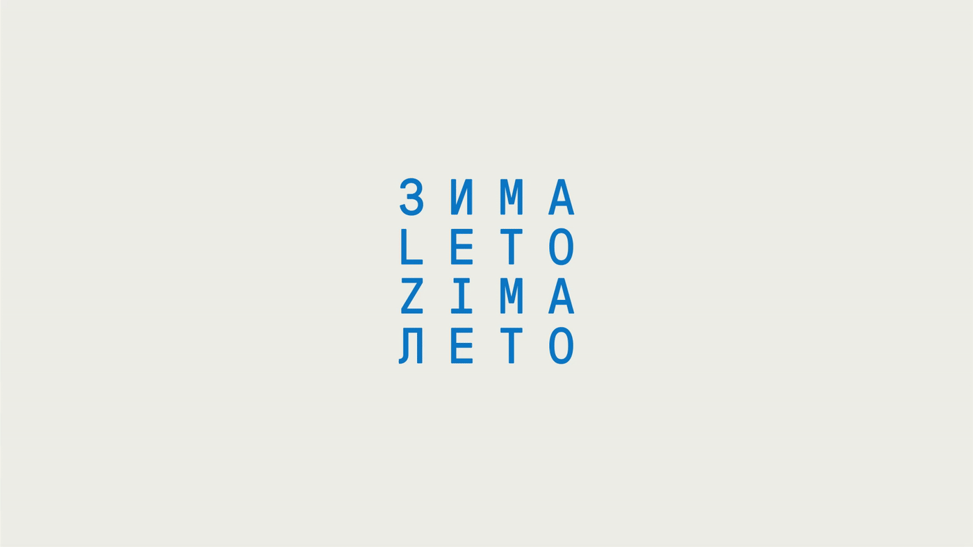Изображение проекта