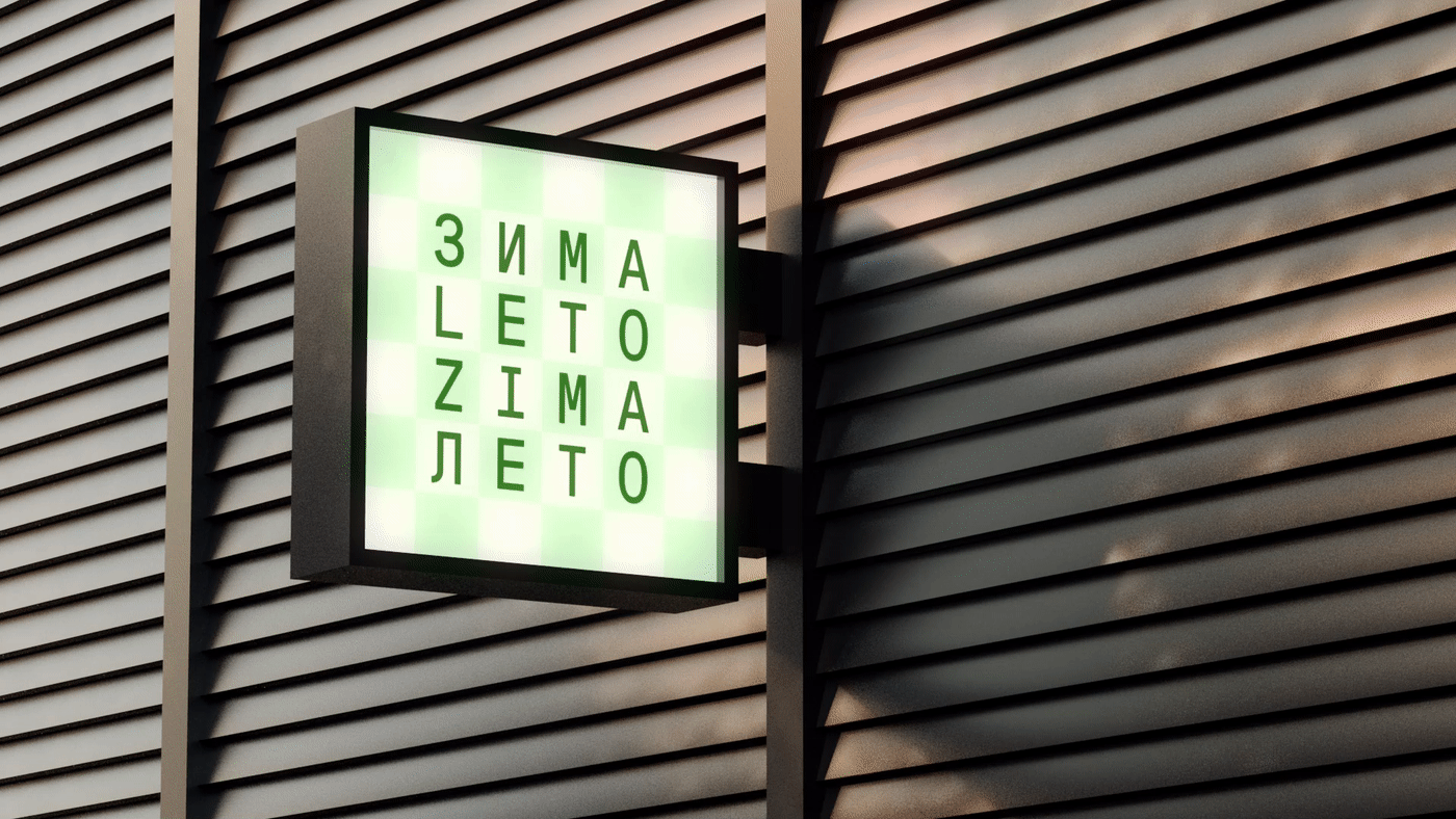 Изображение проекта