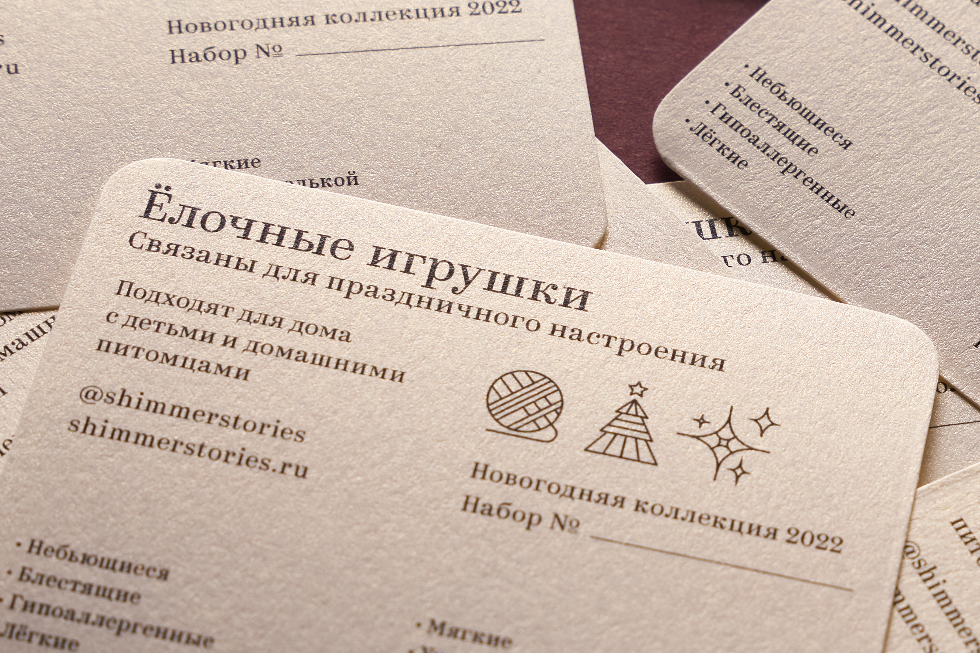 Изображение проекта