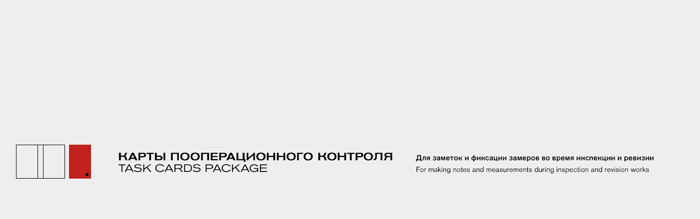 Изображение проекта