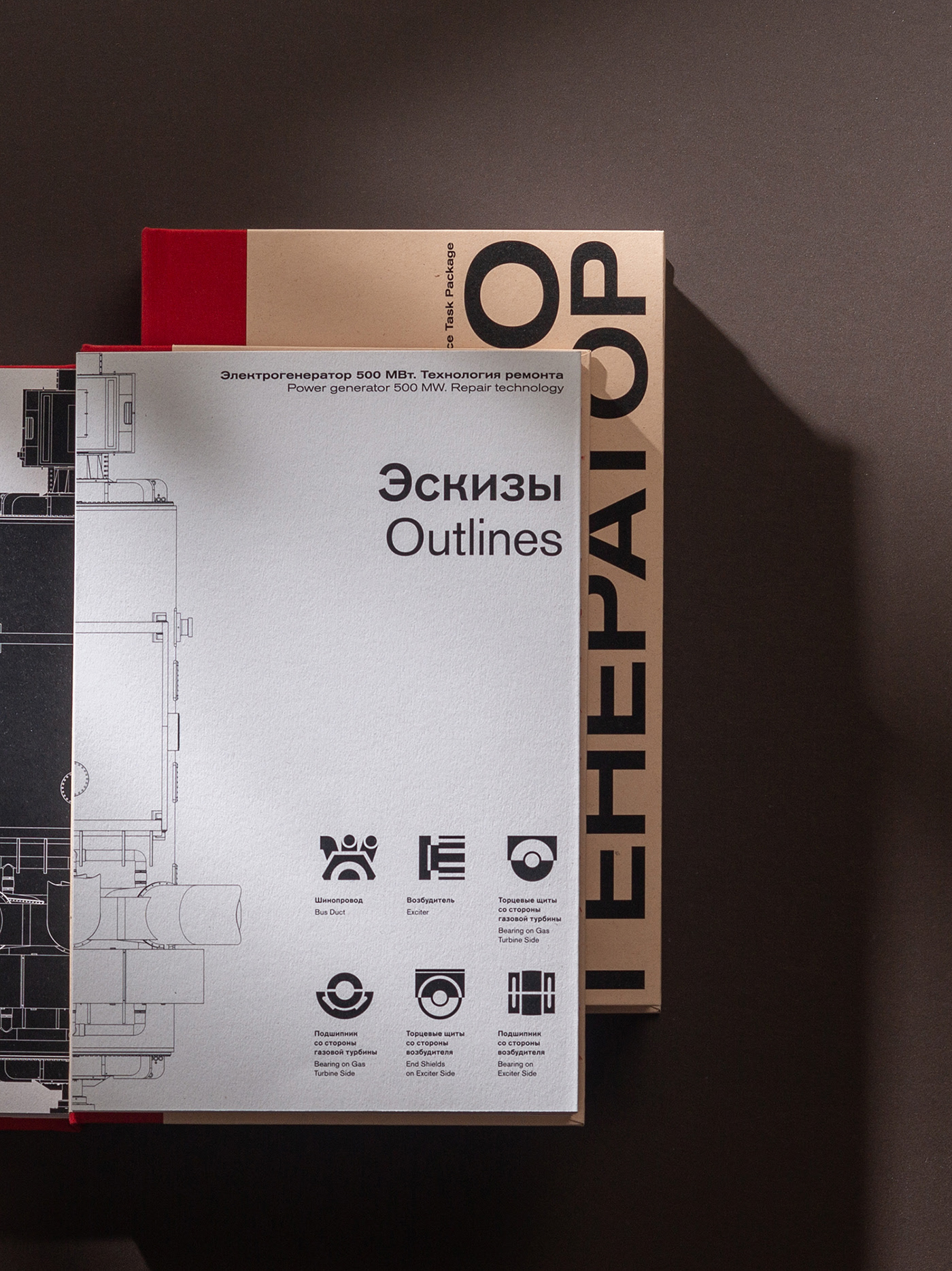 Изображение проекта