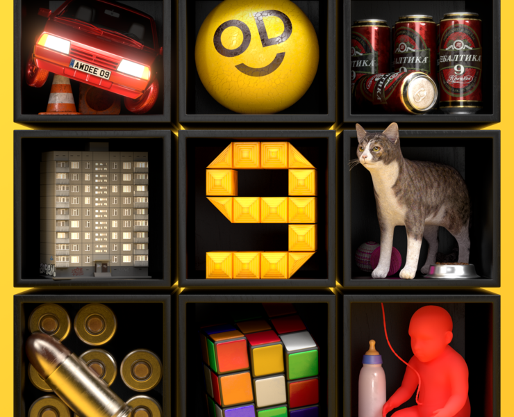 NINE