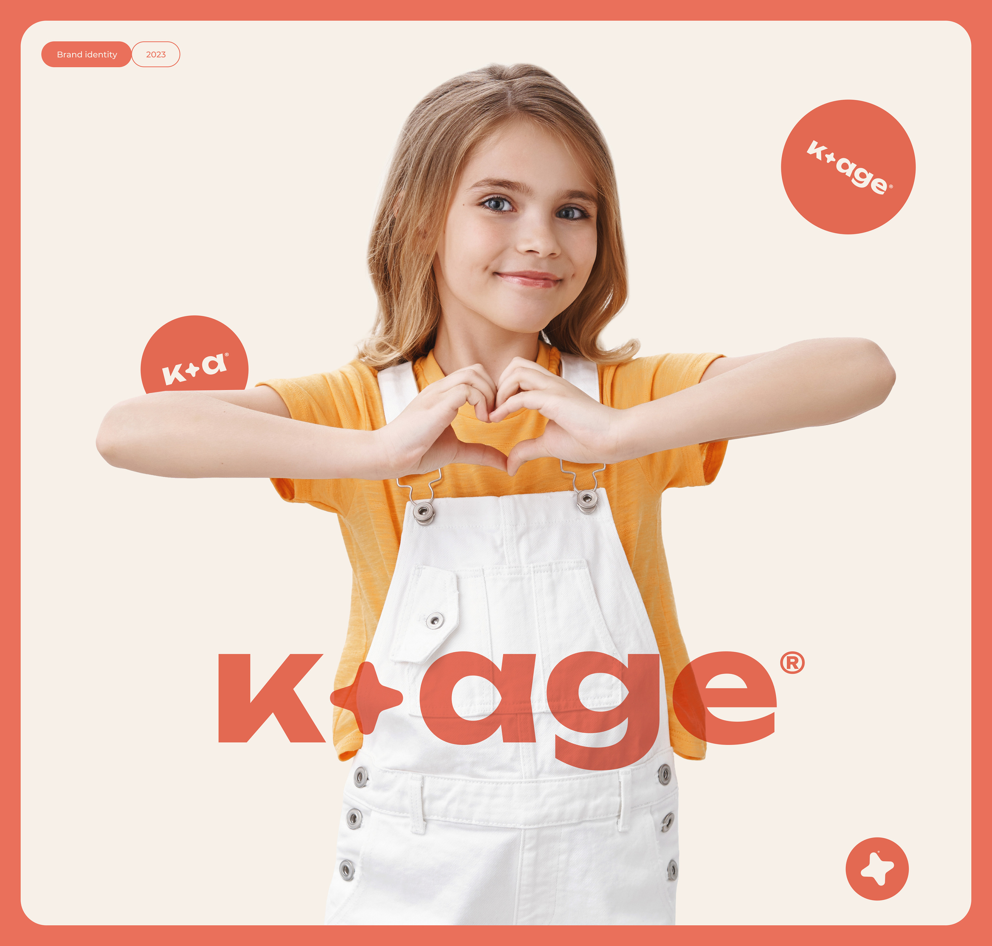 Изображение проекта