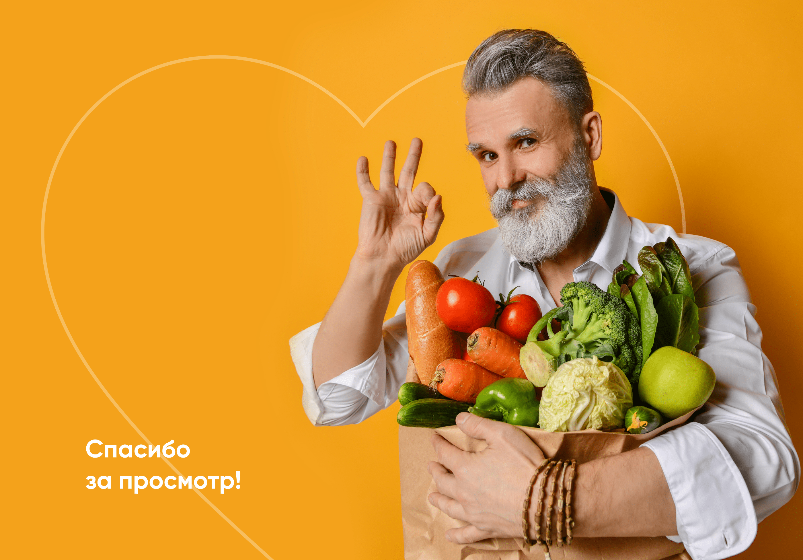 Grinkarta — App — Изображение №11 — Интерфейсы на Dprofile