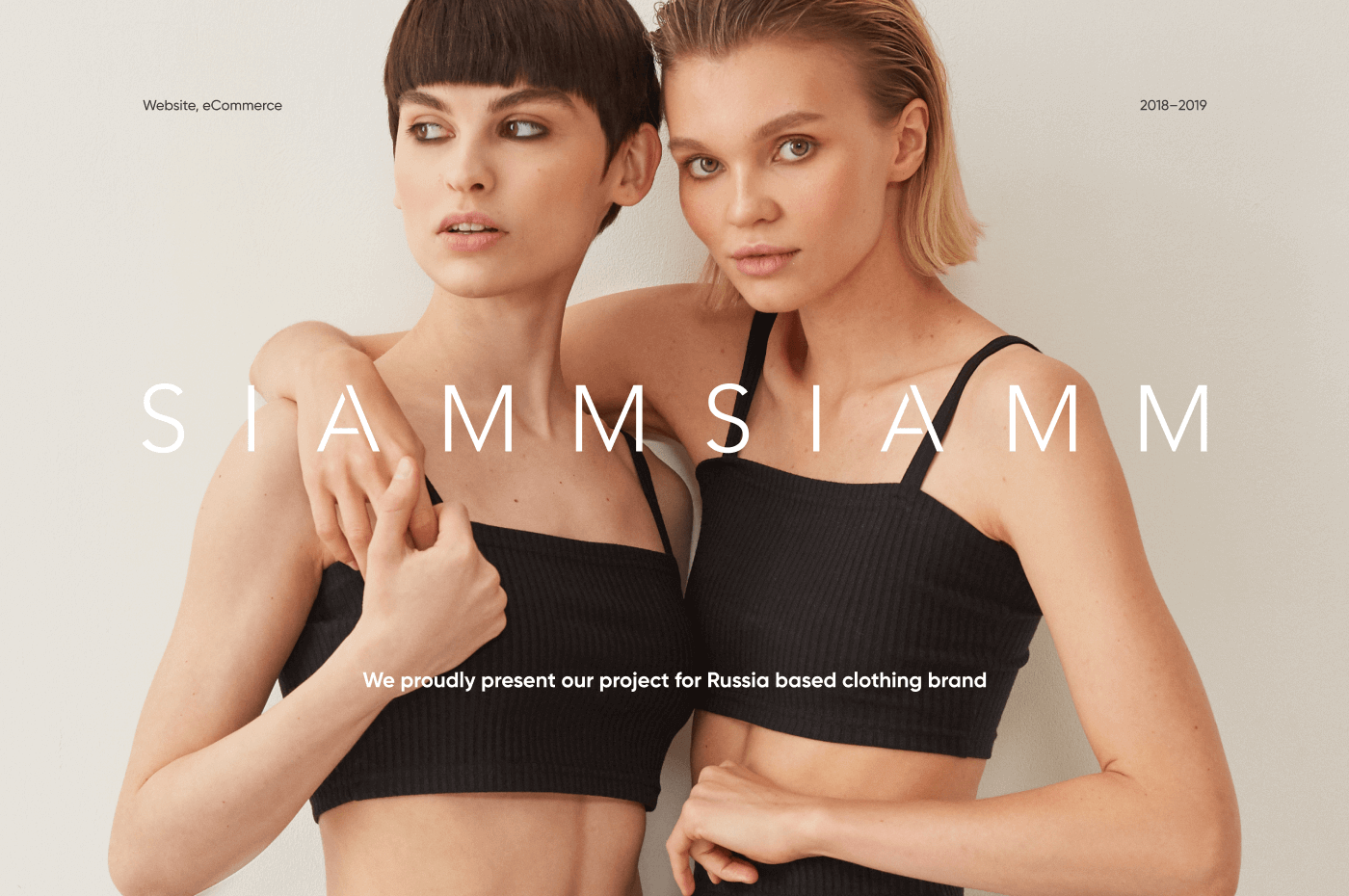 SIAMMSIAMM — Изображение №1 — Интерфейсы на Dprofile