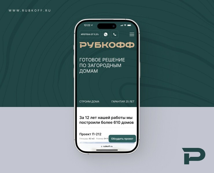 Rubkoff — Интерфейсы на Dprofile