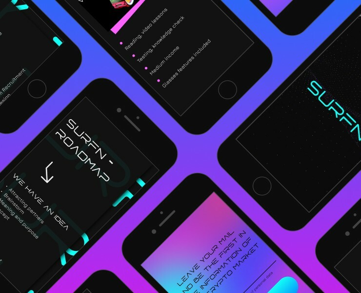 SURFN — NFT разработка сайта