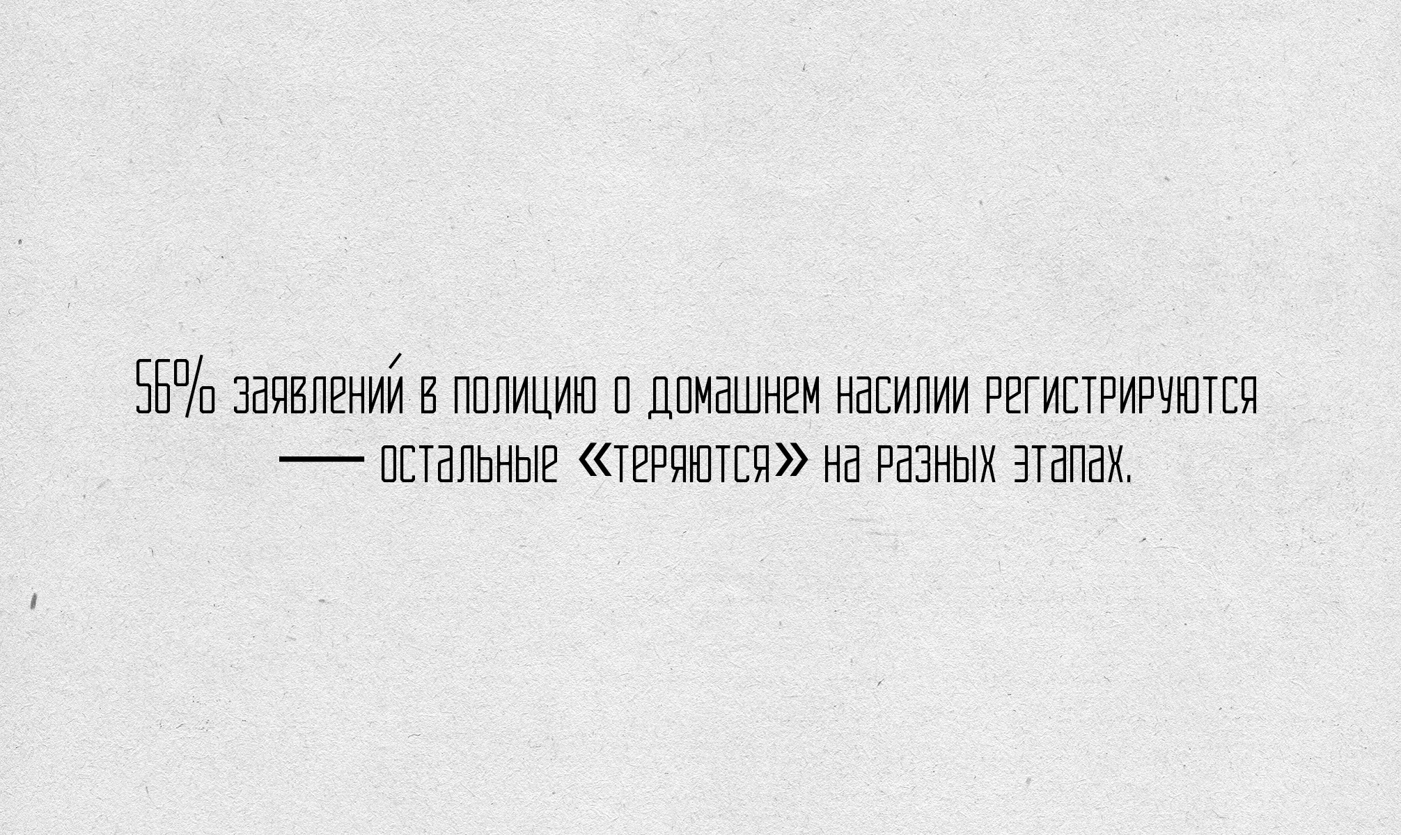 Изображение проекта