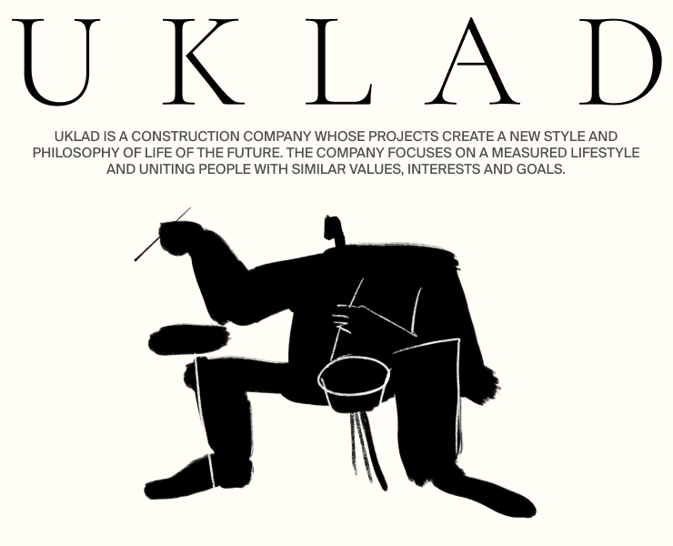 Uklad — Интерфейсы на Dprofile