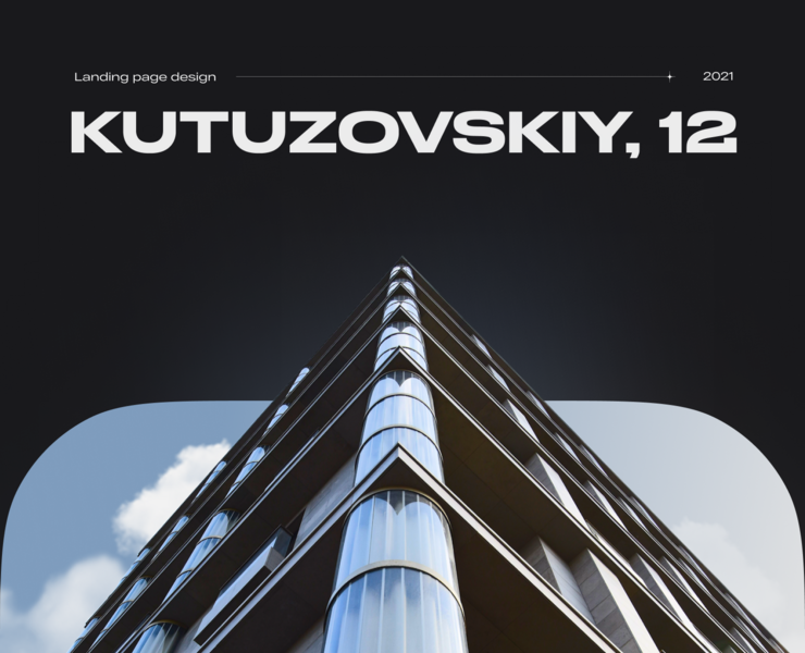 Kutuzovskiy, 12 — Premium real estate — Интерфейсы, Анимация на Dprofile