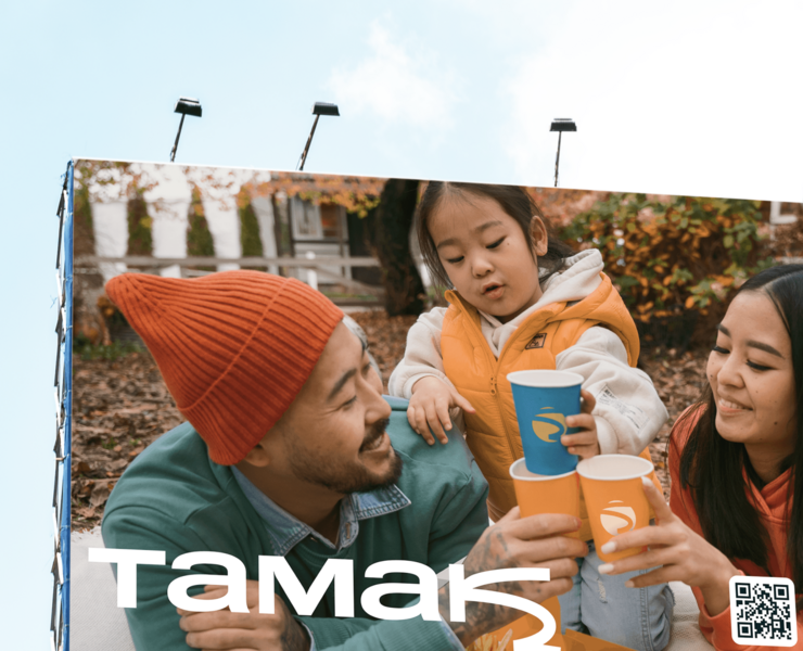Тамақ – Концепция ребрендинга McDonald's Kazakhstan — Брендинг, Маркетинг на Dprofile