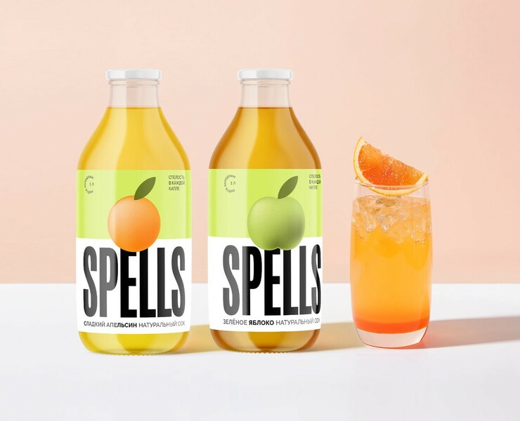 Spells — Packaging