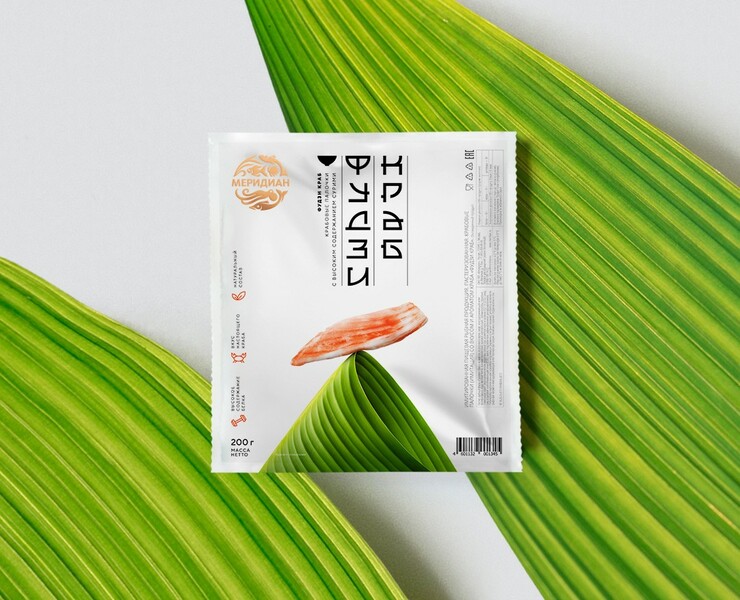 Meridian — Packaging