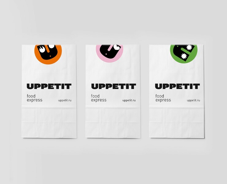 Uppetit —Branding