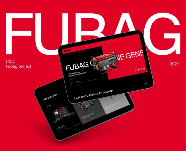 Fubag — Website | UI/UX