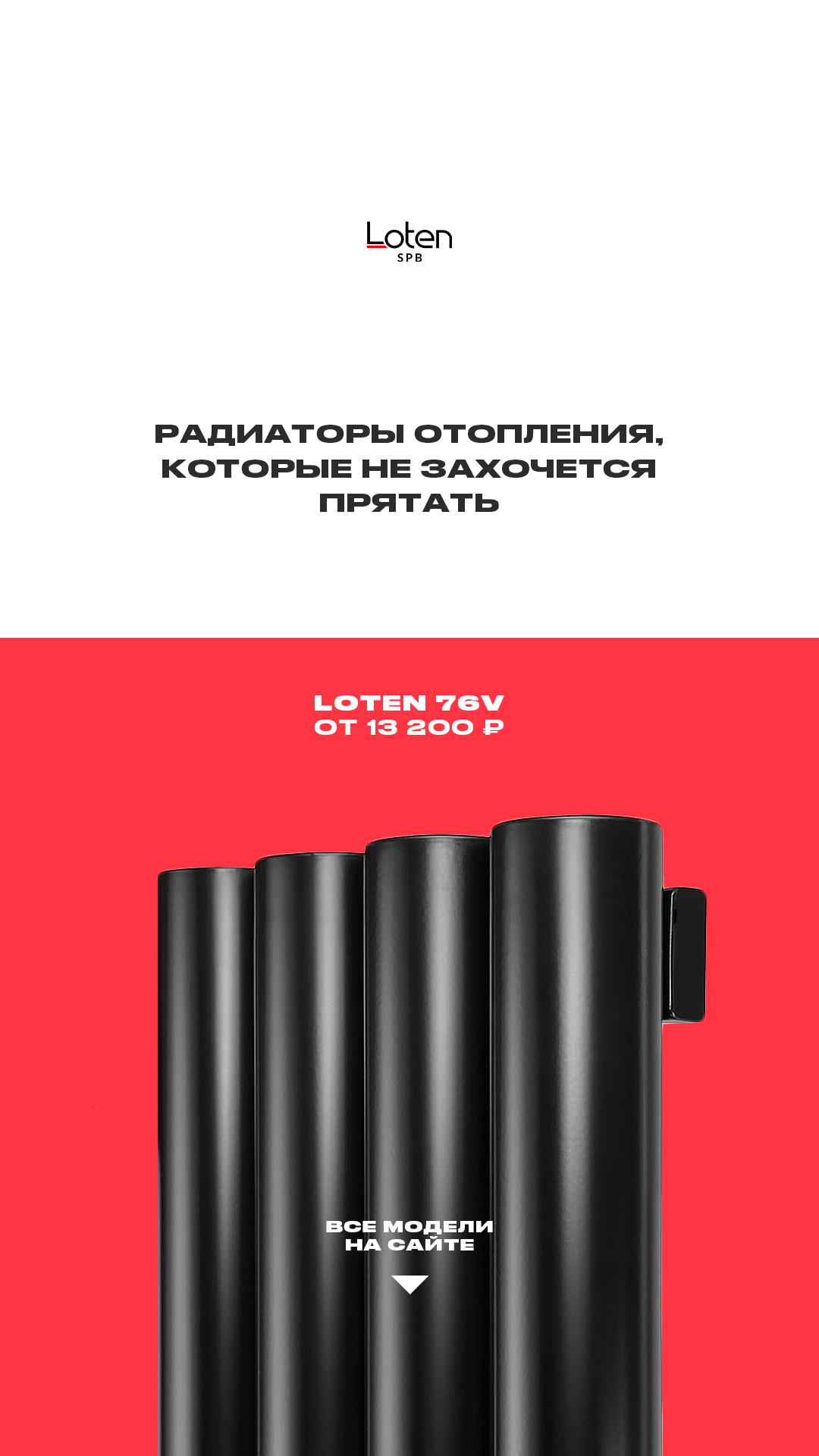 Изображение проекта