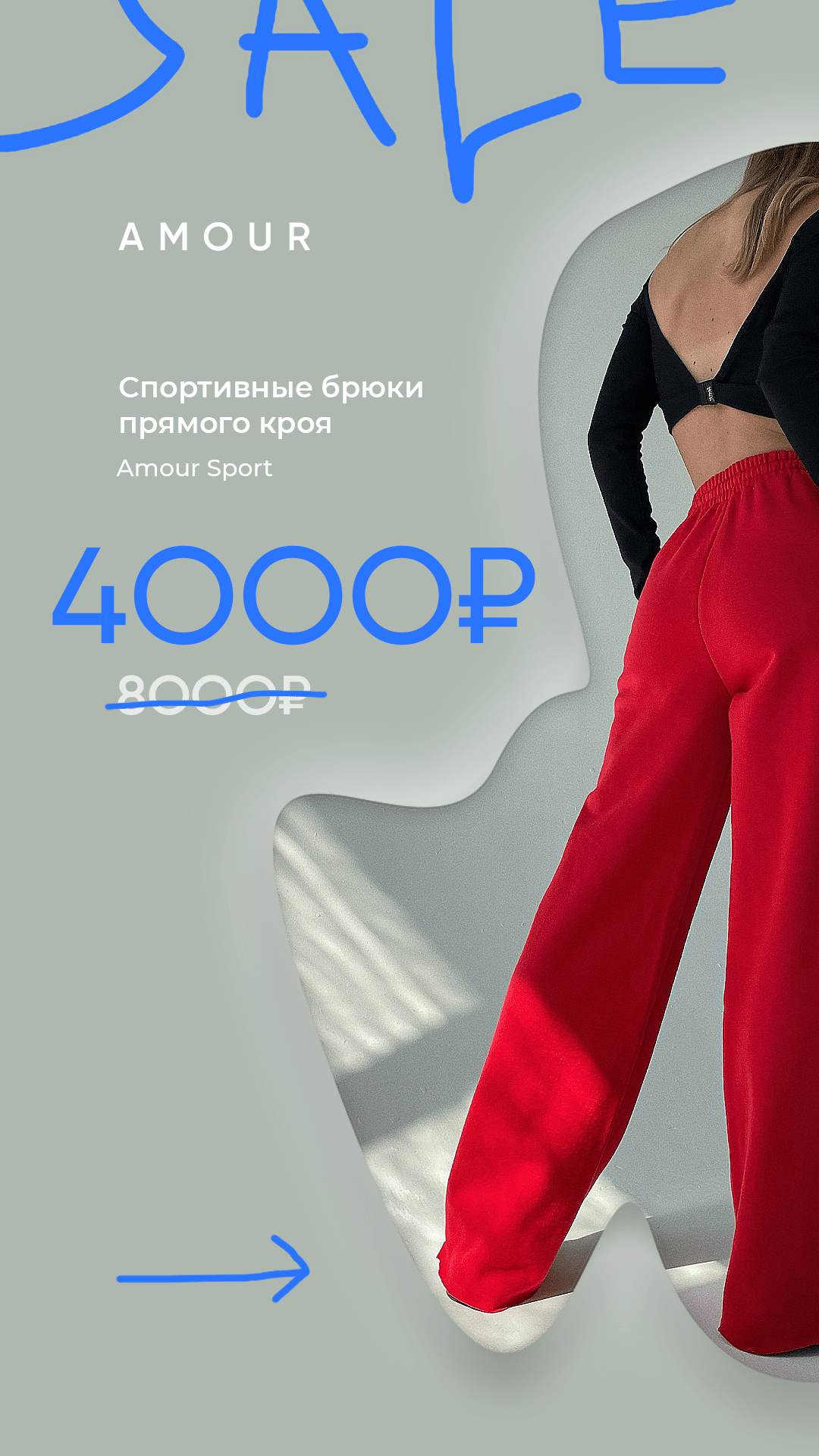 Изображение проекта