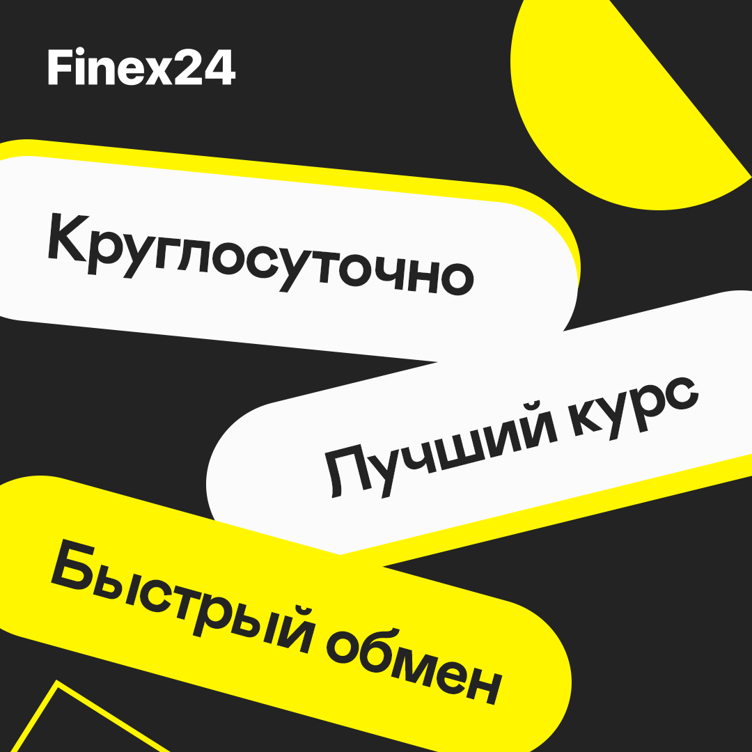 Изображение проекта