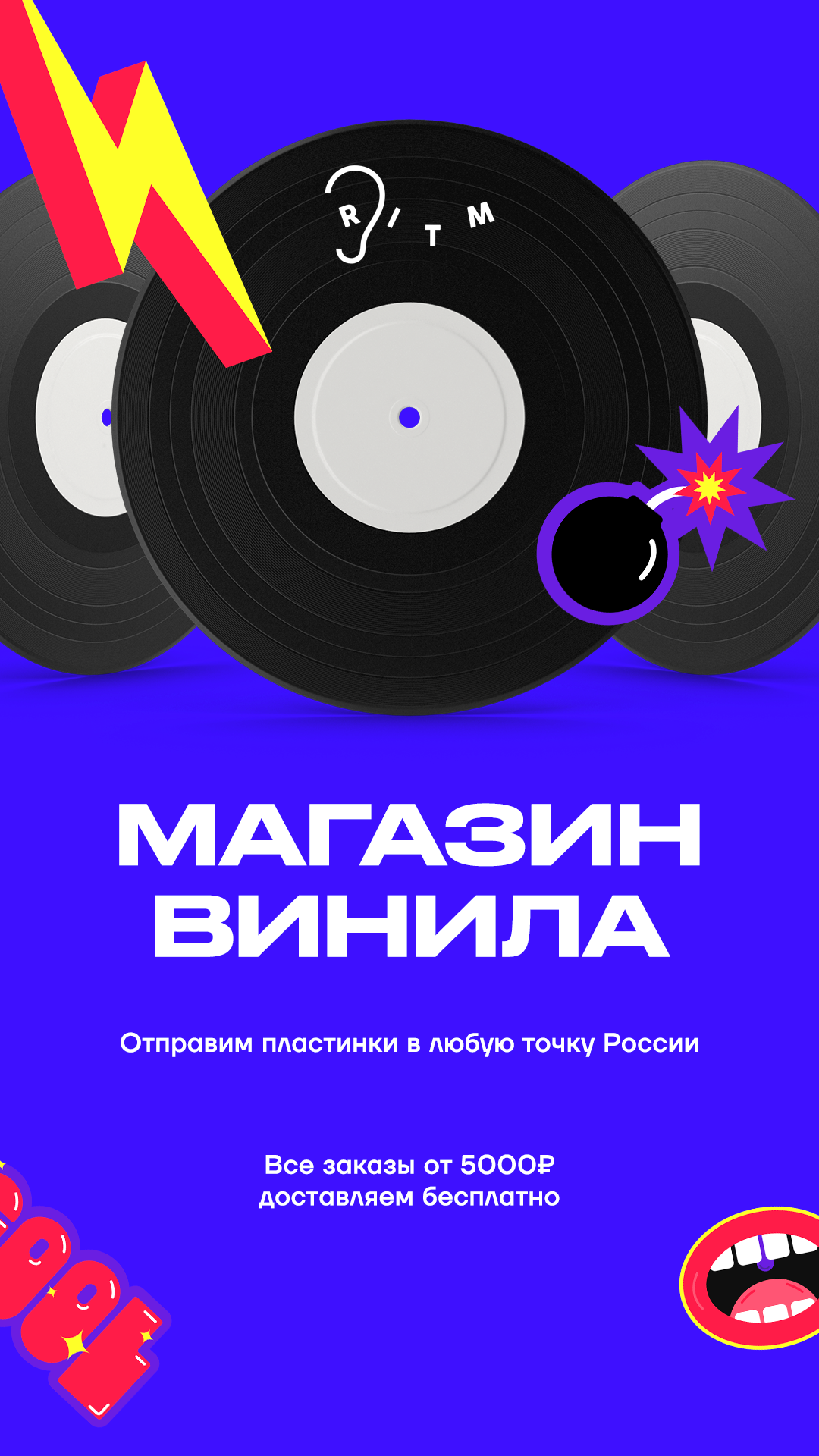 Изображение проекта