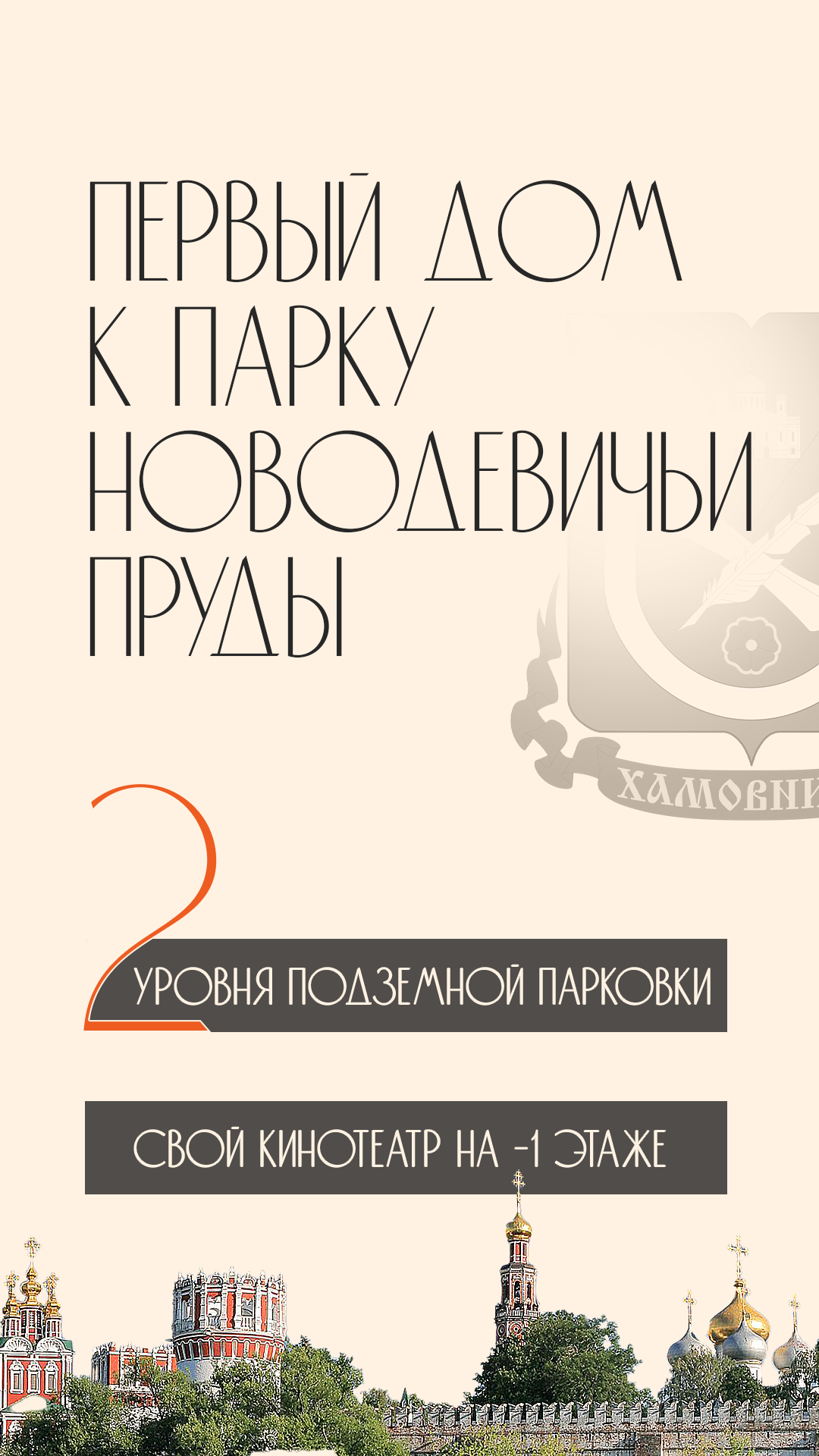 Изображение проекта
