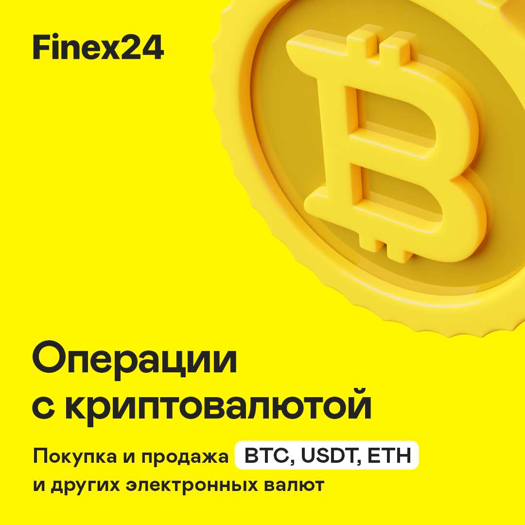 Изображение проекта