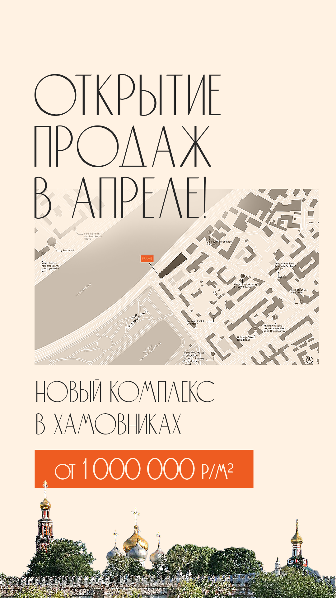 Изображение проекта
