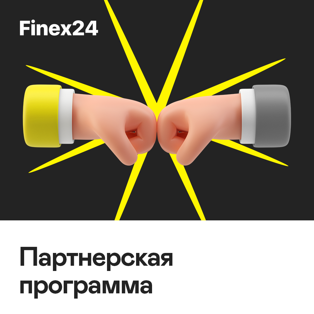 Изображение проекта