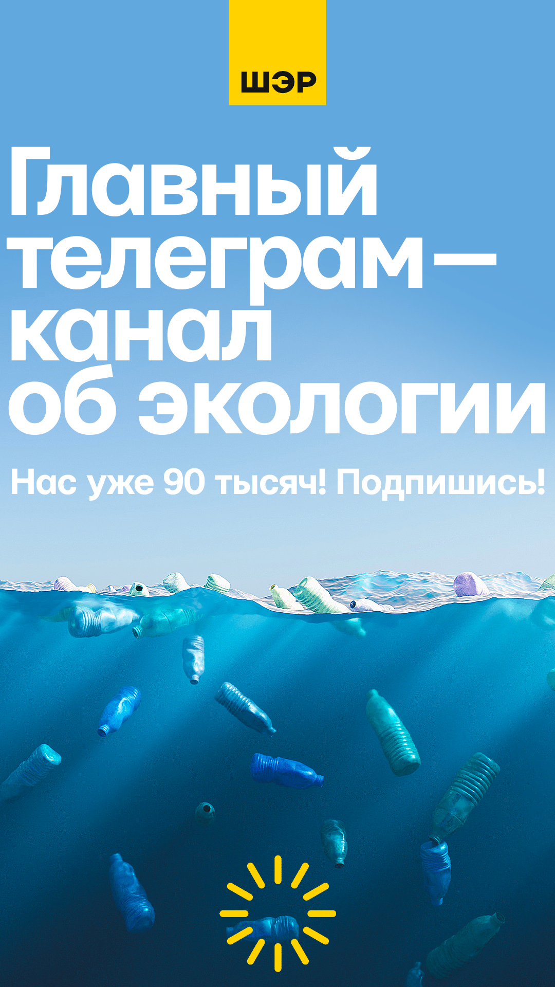 Изображение проекта