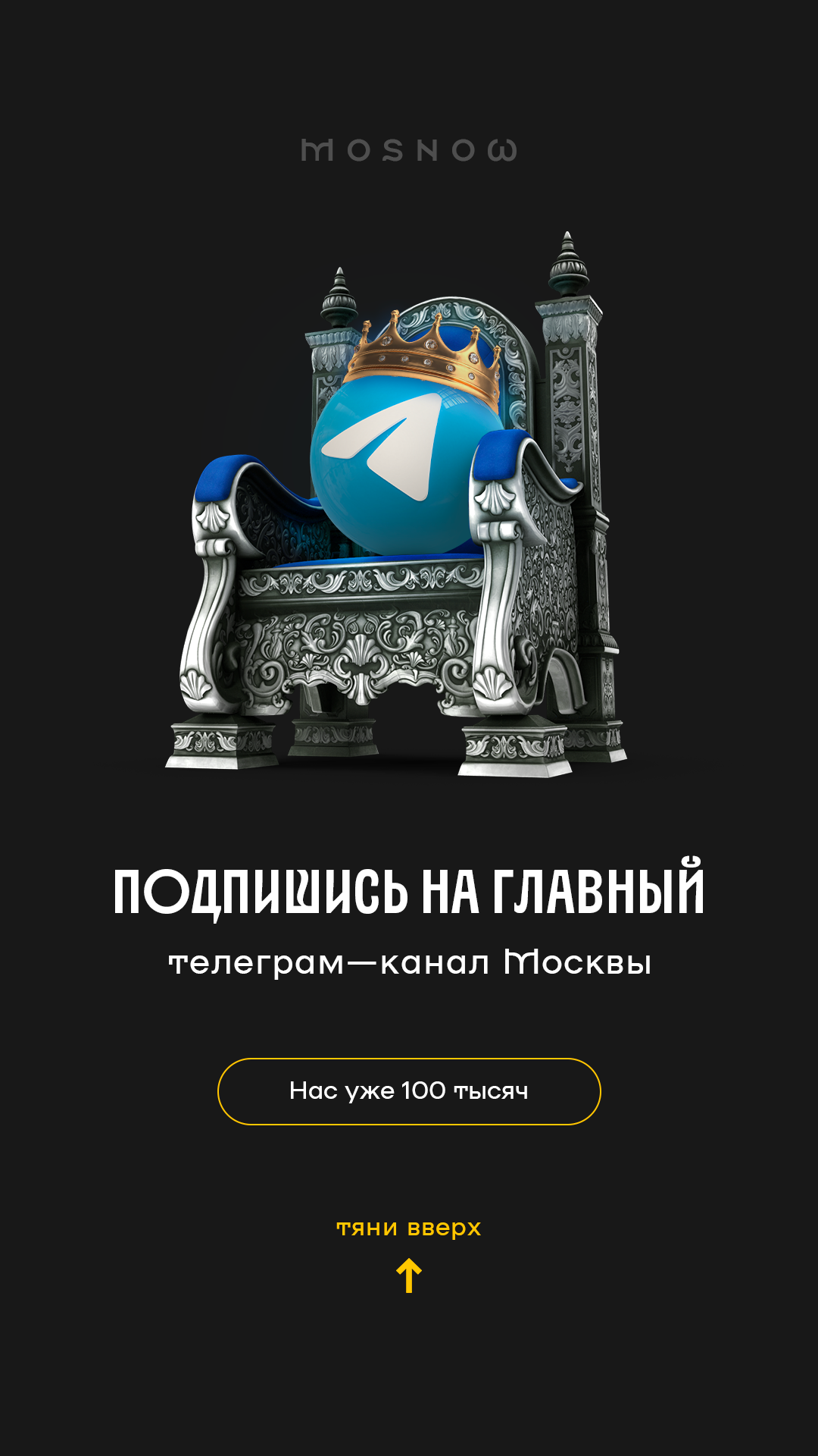 Изображение проекта