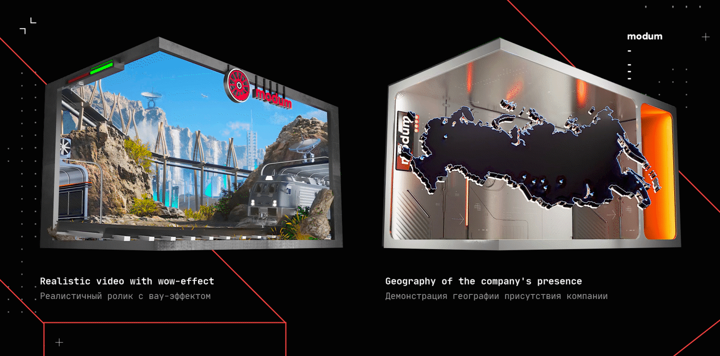 Modum 3D-screen — Изображение №3 — Графика, 3D на Dprofile