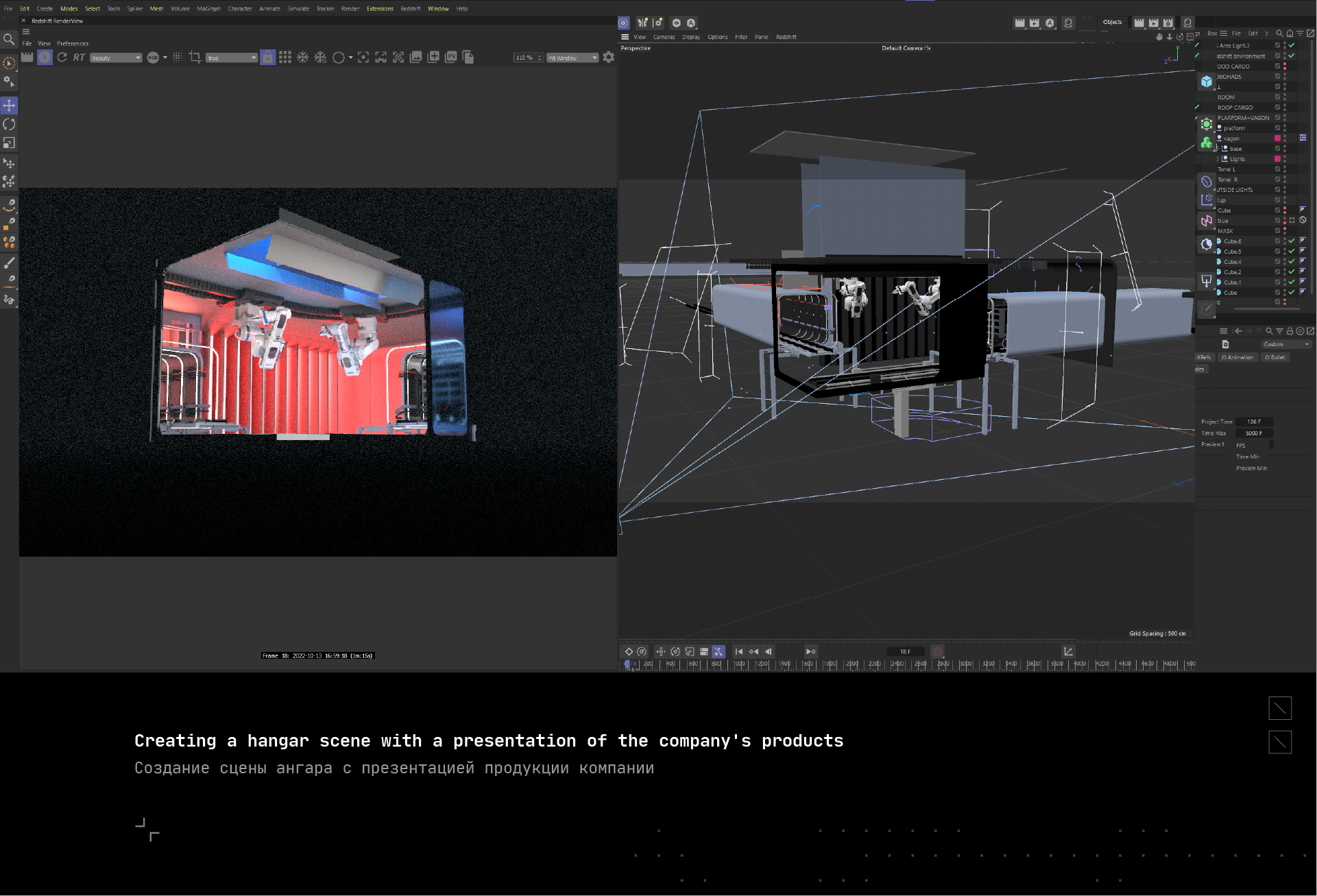 Modum 3D-screen — Изображение №5 — Графика, 3D на Dprofile
