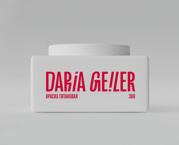 DARIA GEILER