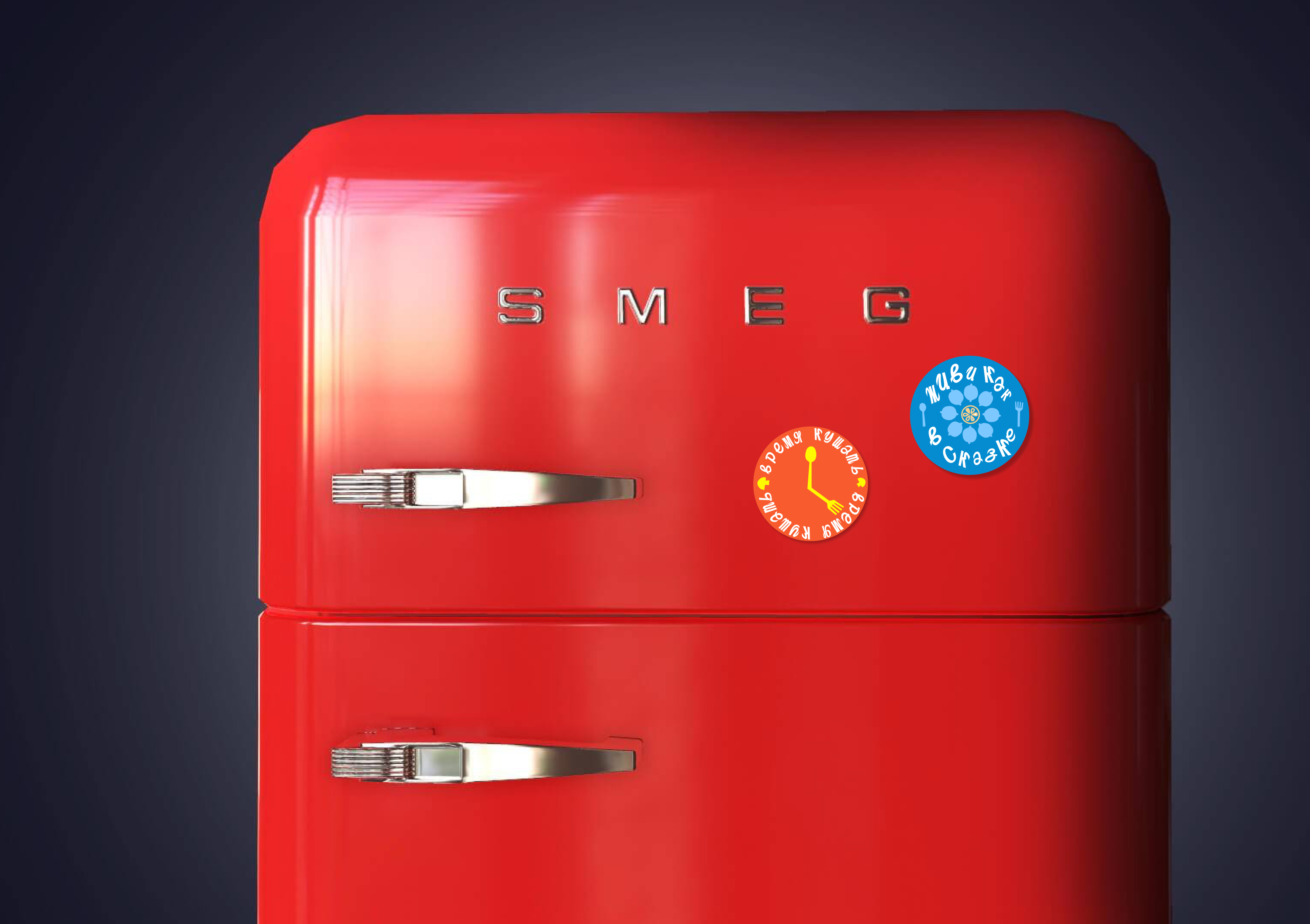 Smeg c475ve. Холодильник Smeg fab50lrd. Холодильник Smeg fab30lne1. Холодильник Смег ретро. Холодильник Смег красный.