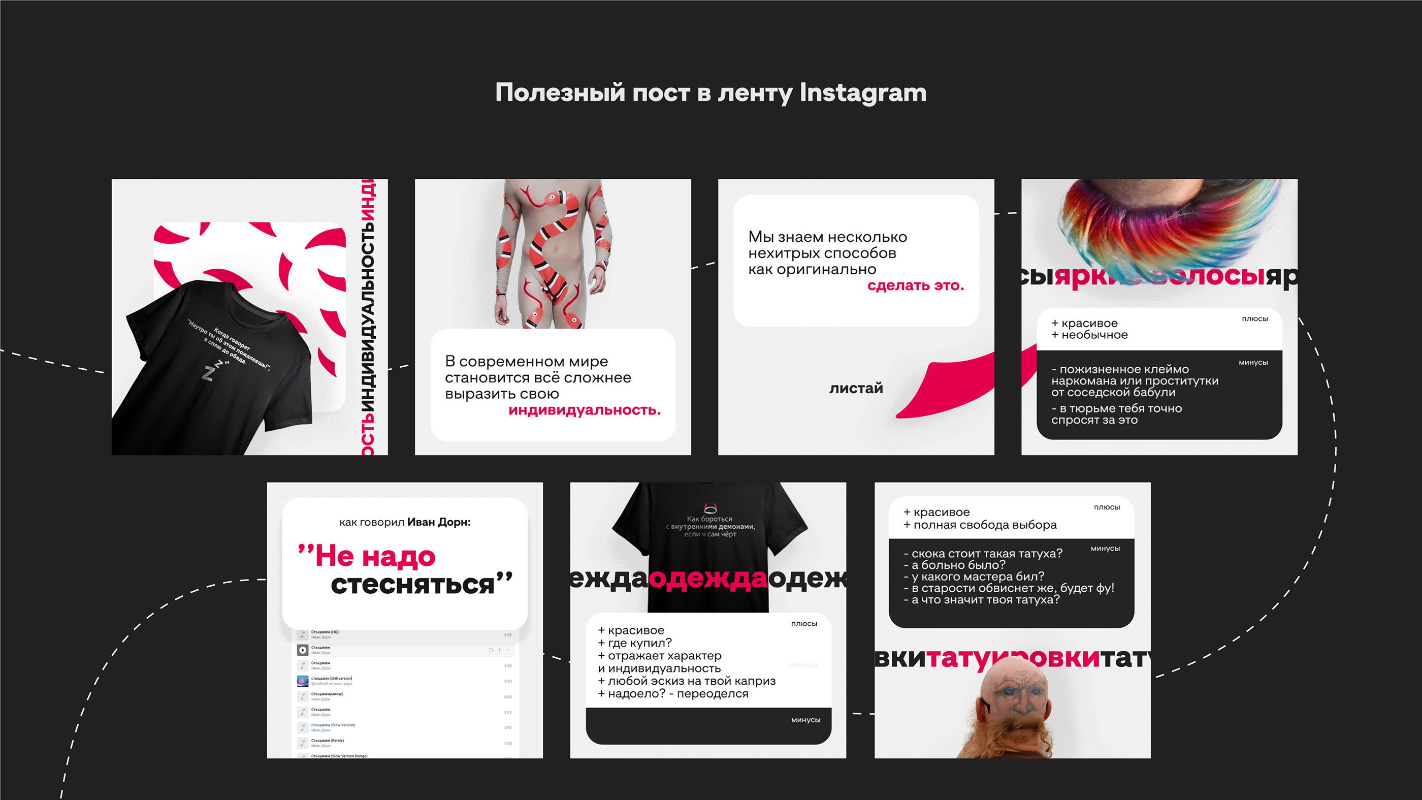 Изображение проекта