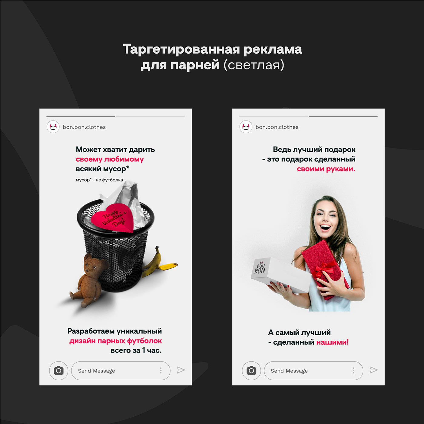 Изображение проекта