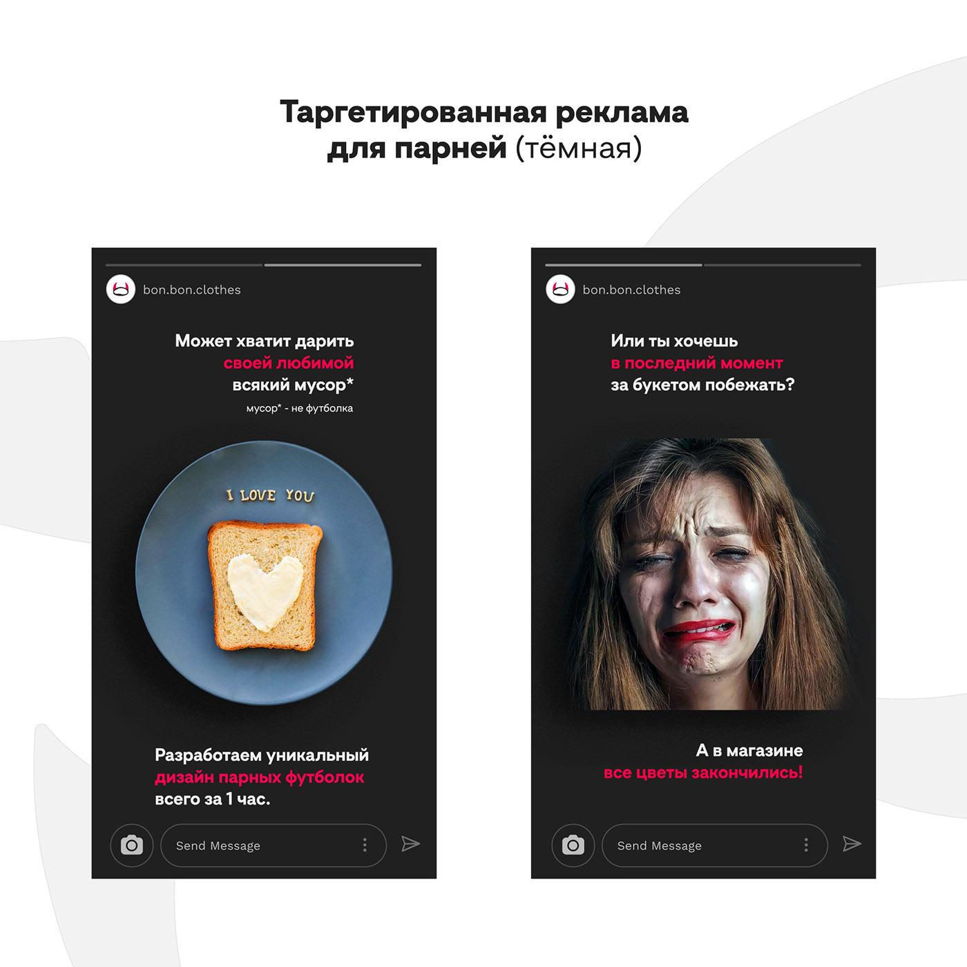 Изображение проекта