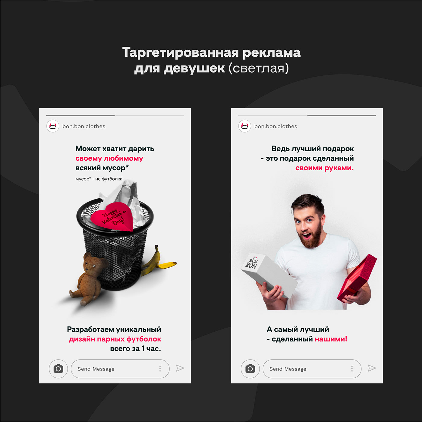 Изображение проекта
