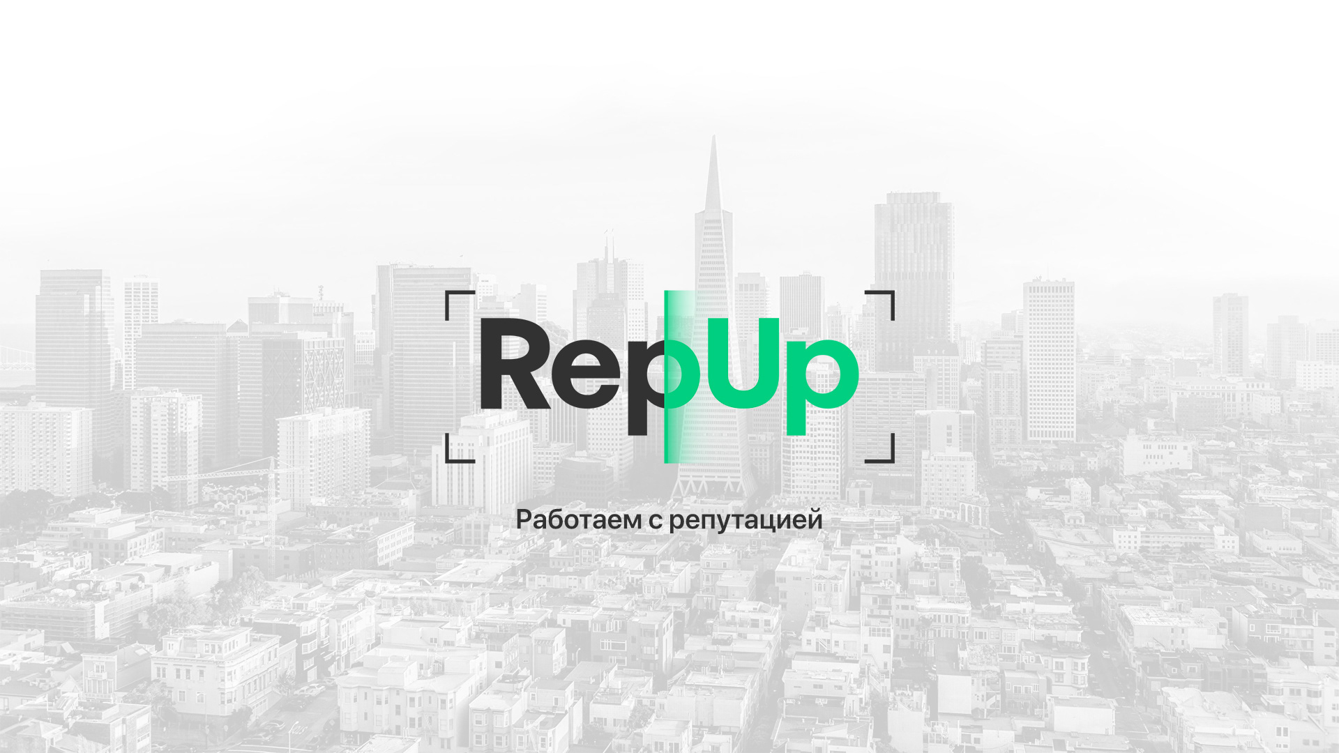 Изображение проекта