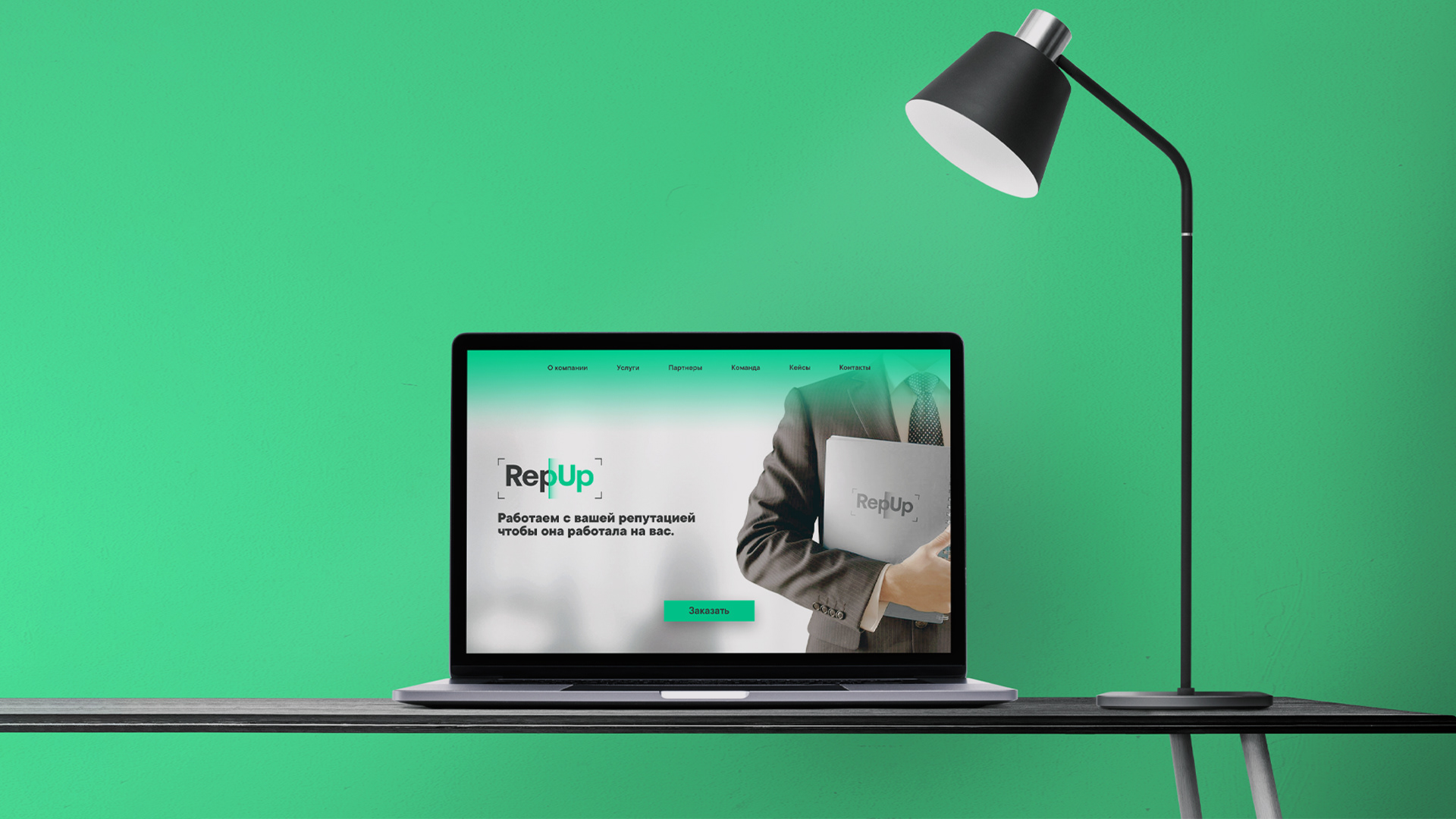 Изображение проекта